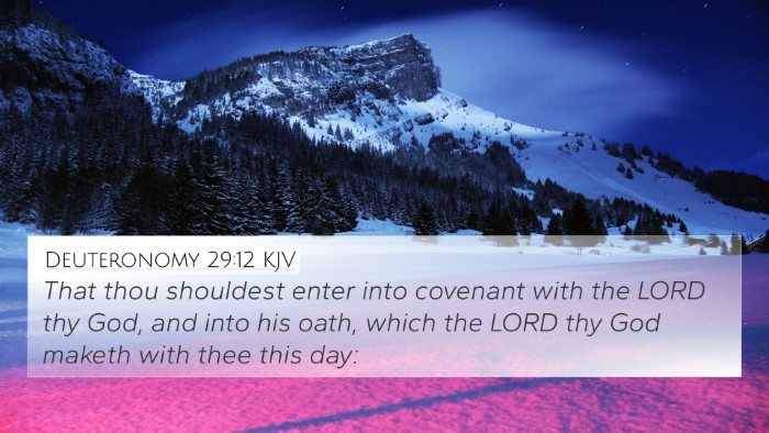 Deuteronomy 29:12 KJV Bible Verse Image