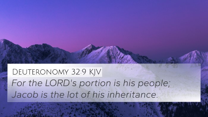 Deuteronomy 32:9 KJV Bible Verse Image