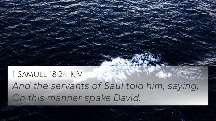 1 Samuel 18:24 KJV Bible Verse Image