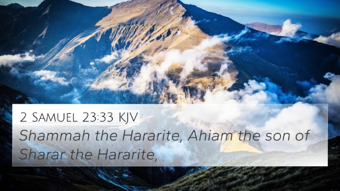 2 Samuel 23:33 Explained