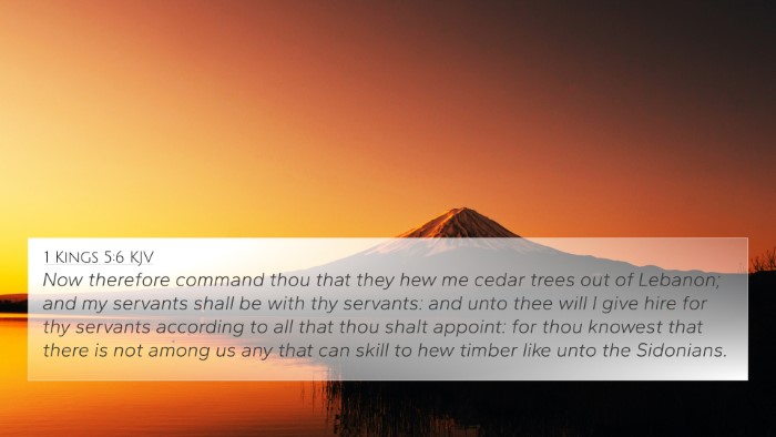 1 Kings 5:6 KJV Bible Verse Image