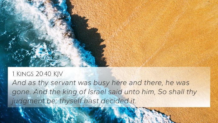 1 Kings 20:40 KJV Bible Verse Image