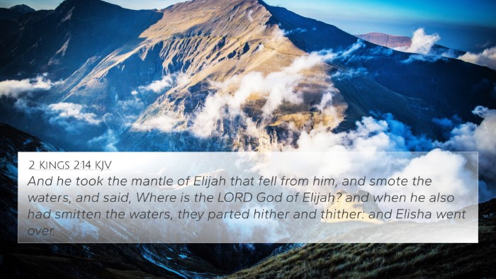 2 Kings 2:14 Explained