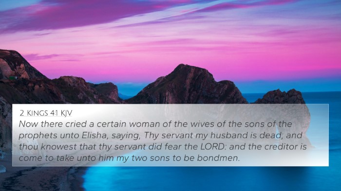 2 Kings 4:1 KJV Bible Verse Image
