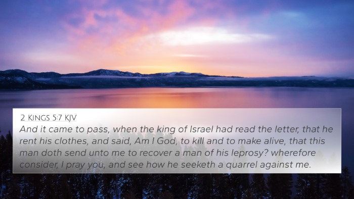 2 Kings 5:7 KJV Bible Verse Image