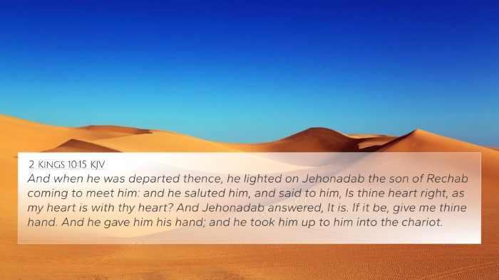 2 Kings 10:15 Explained
