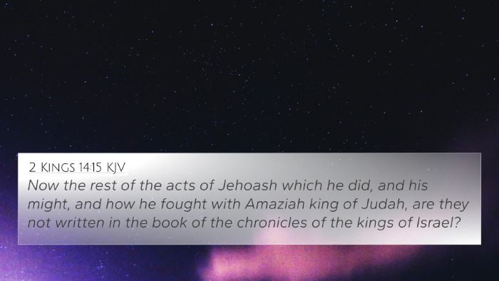 2 Kings 14:15 KJV Bible Verse Image