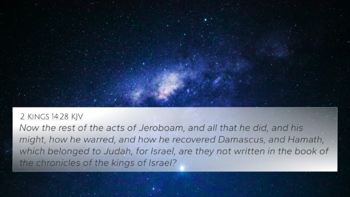2 Kings 14:28 KJV Bible Verse Image