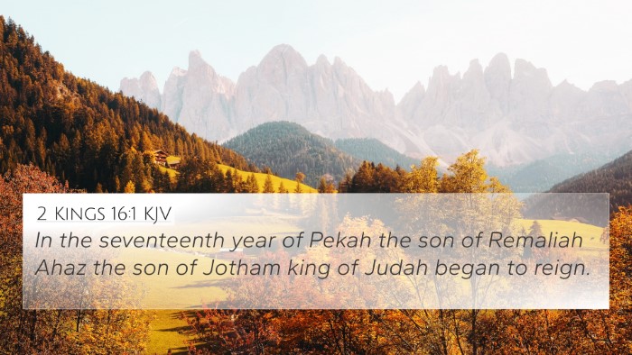 2 Kings 16:1 KJV Bible Verse Image