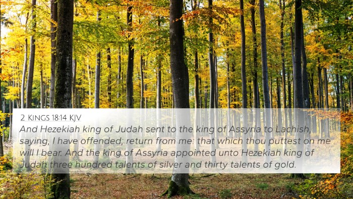 2 Kings 18:14 KJV Bible Verse Image