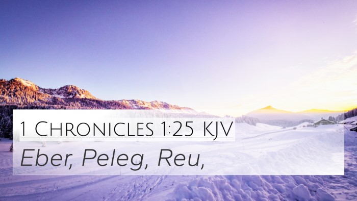 1 Chronicles 1:25 KJV Bible Verse Image