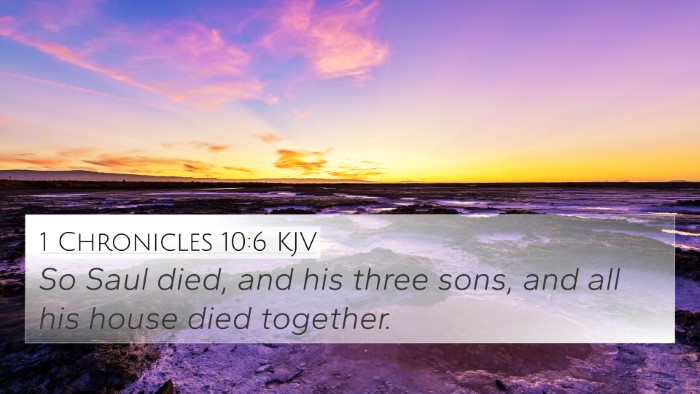 1 Chronicles 10:6 KJV Bible Verse Image