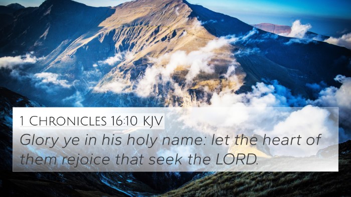 1 Chronicles 16:10 KJV Bible Verse Image