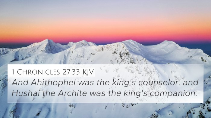 1 Chronicles 27:33 KJV Bible Verse Image