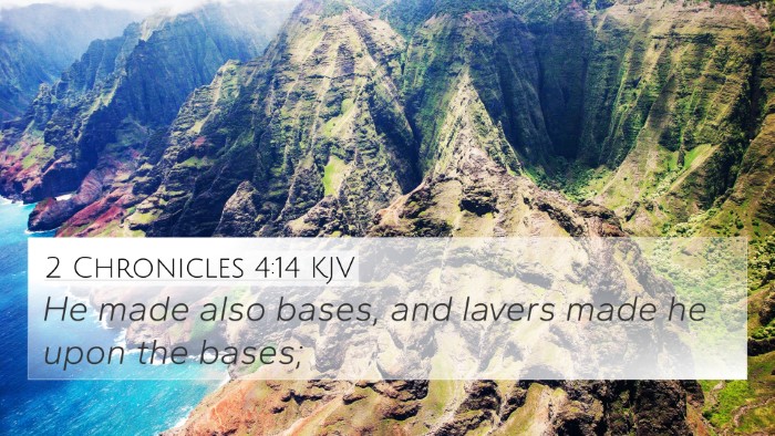 2 Chronicles 4:14 KJV Bible Verse Image