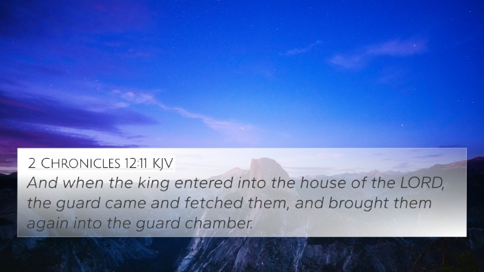 2 Chronicles 12:11 KJV Bible Verse Image