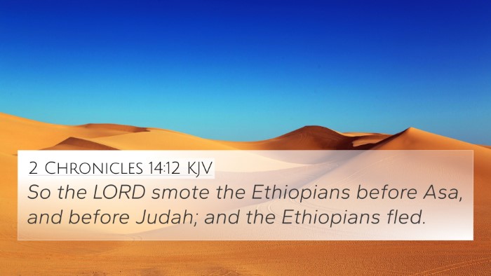 2 Chronicles 14:12 KJV Bible Verse Image