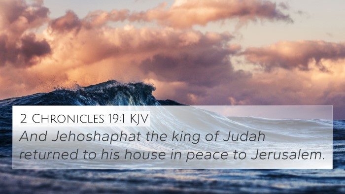 2 Chronicles 19:1 Explained