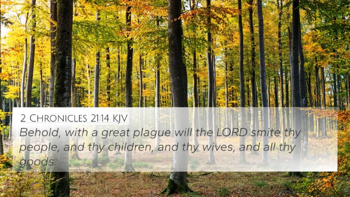 2 Chronicles 21:14 KJV Bible Verse Image