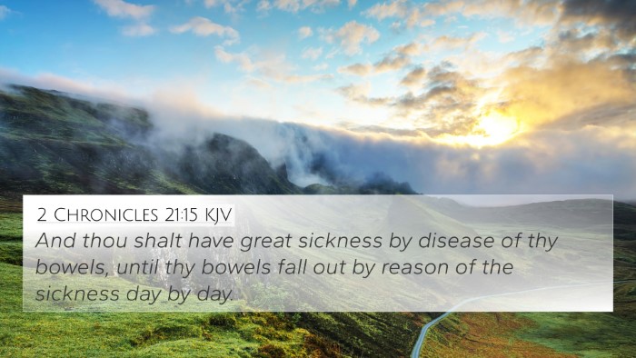 2 Chronicles 21:15 KJV Bible Verse Image