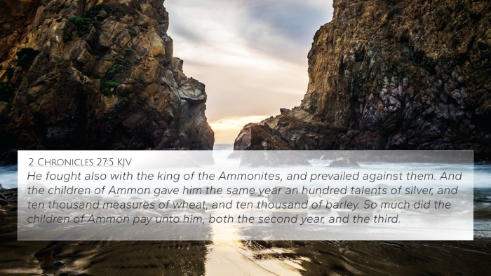 2 Chronicles 27:5 KJV Bible Verse Image