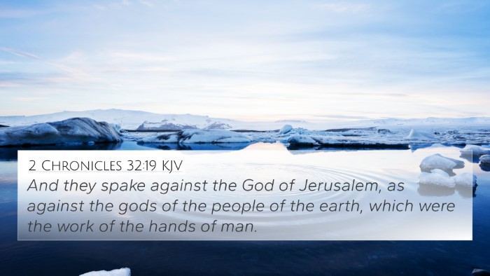 2 Chronicles 32:19 KJV Bible Verse Image