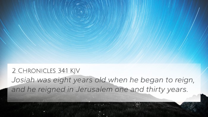 2 Chronicles 34:1 KJV Bible Verse Image