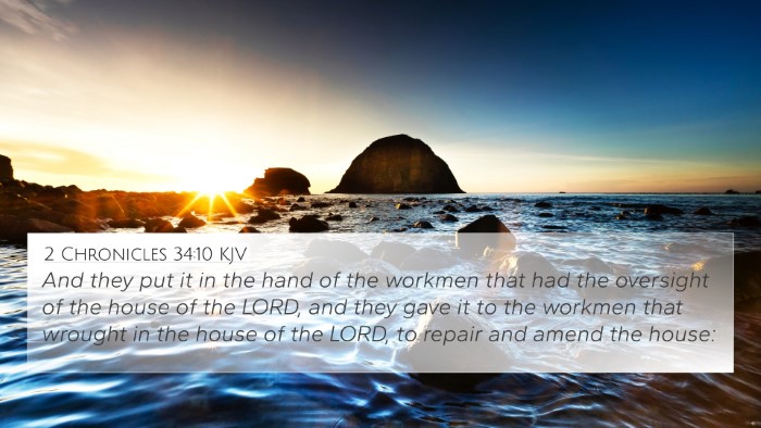 2 Chronicles 34:10 KJV Bible Verse Image