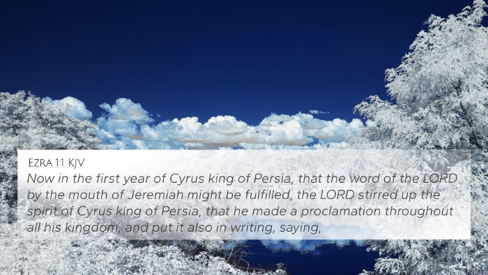 Ezra 1:1 KJV Bible Verse Image