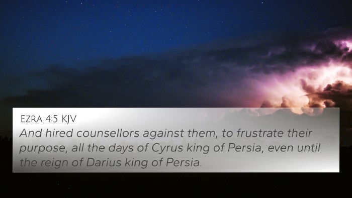 Ezra 4:5 KJV Bible Verse Image
