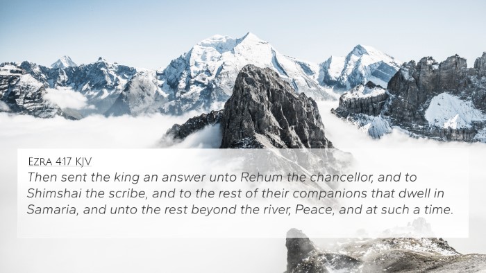 Ezra 4:17 KJV Bible Verse Image
