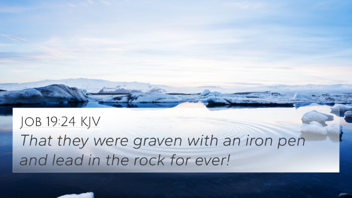 Job 19:24 KJV Bible Verse Image