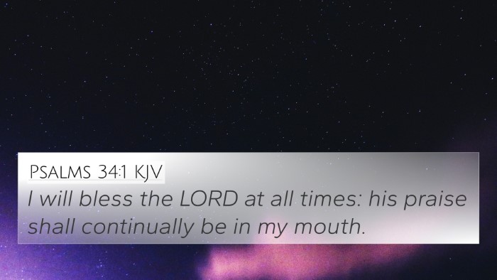 Psalms 34:1 KJV Bible Verse Image