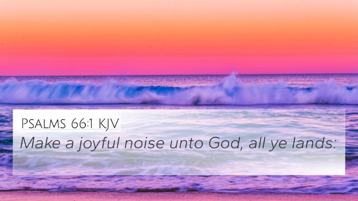 Psalms 66:1 KJV Bible Verse Image