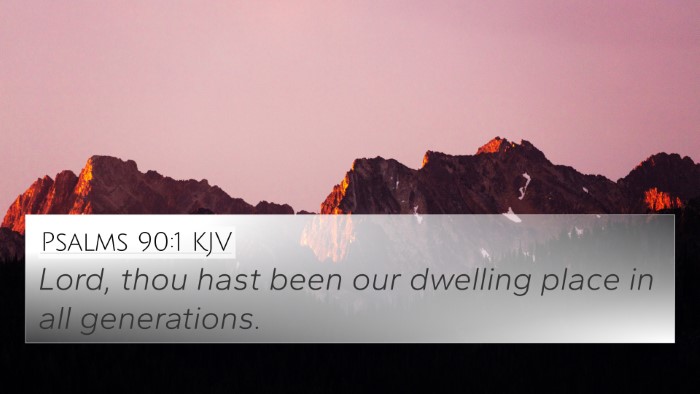 Psalms 90:1 KJV Bible Verse Image