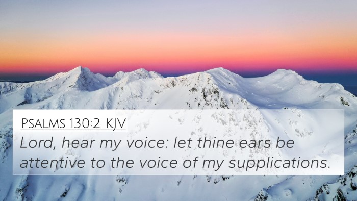 Psalms 130:2 KJV Bible Verse Image