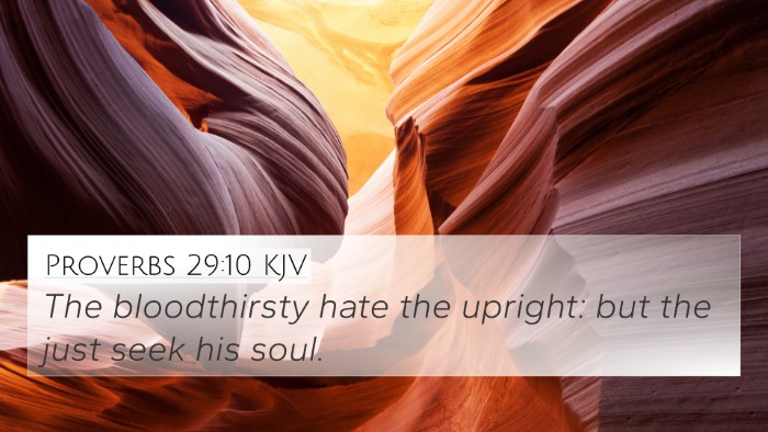 Proverbs 29:10 KJV Bible Verse Image
