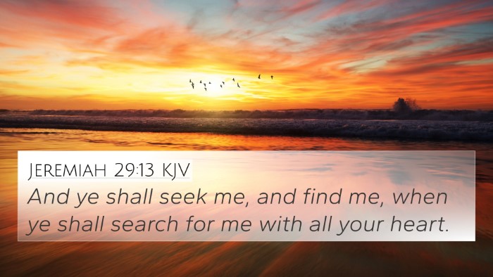 Jeremiah 29:13 KJV Bible Verse Image