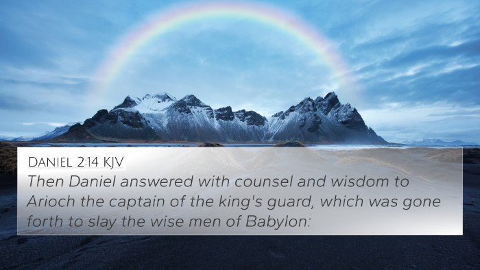Daniel 2:14 KJV Bible Verse Image