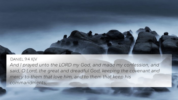 Daniel 9:4 KJV Bible Verse Image