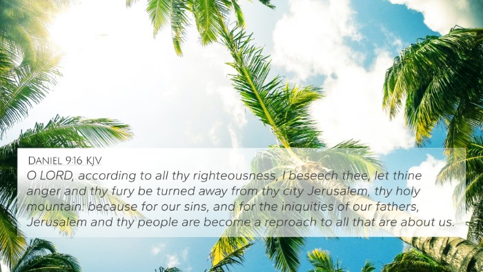 Daniel 9:16 KJV Bible Verse Image
