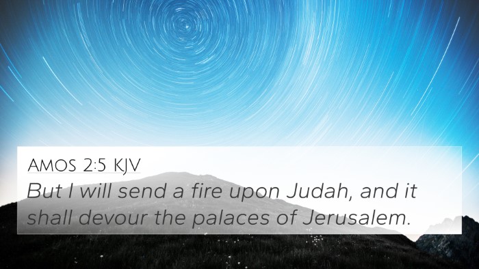 Amos 2:5 KJV Bible Verse Image