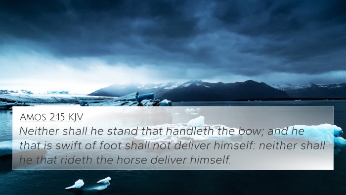 Amos 2:15 KJV Bible Verse Image