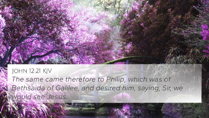 John 12:21 KJV Bible Verse Image