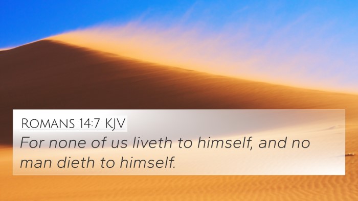 Romans 14:7 KJV Bible Verse Image