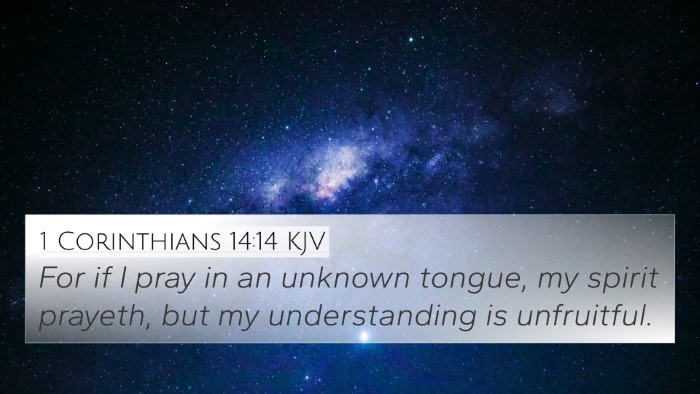 1 Corinthians 14:14 KJV Bible Verse Image