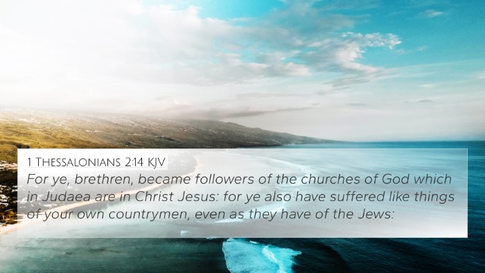 1 Thessalonians 2:14 KJV Bible Verse Image