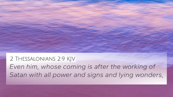 2 Thessalonians 2:9 KJV Bible Verse Image