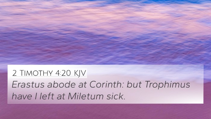 2 Timothy 4:20 KJV Bible Verse Image